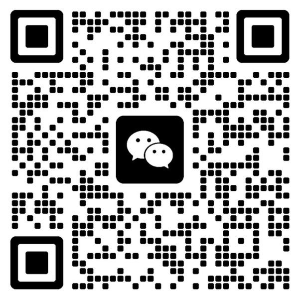 微信扫码预约 1 对 1 方案定制
